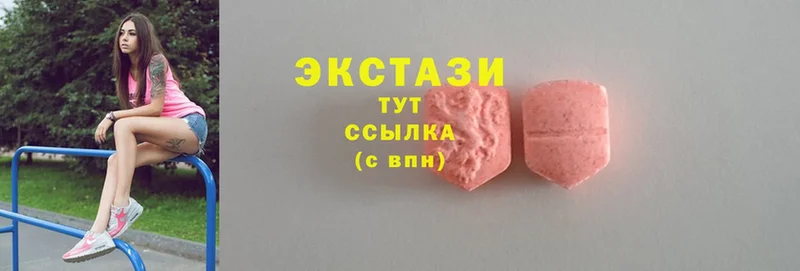 это как зайти  цена наркотик  Билибино  Ecstasy Punisher 