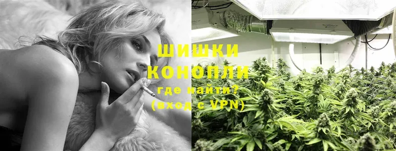 нарко площадка телеграм  купить наркоту  Билибино  Марихуана LSD WEED 